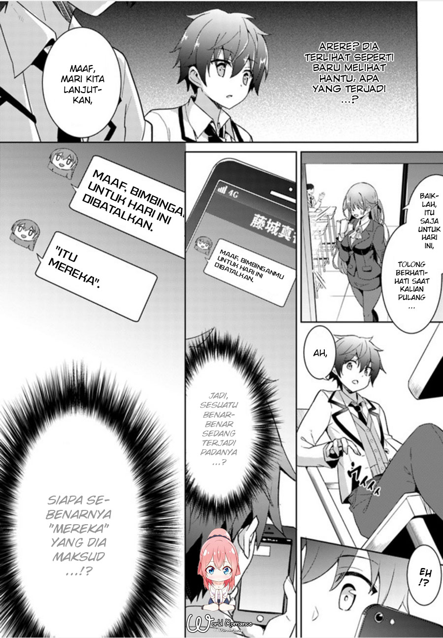 Boku no Kanojo Sensei: Chapter chapter-03 - Page 4