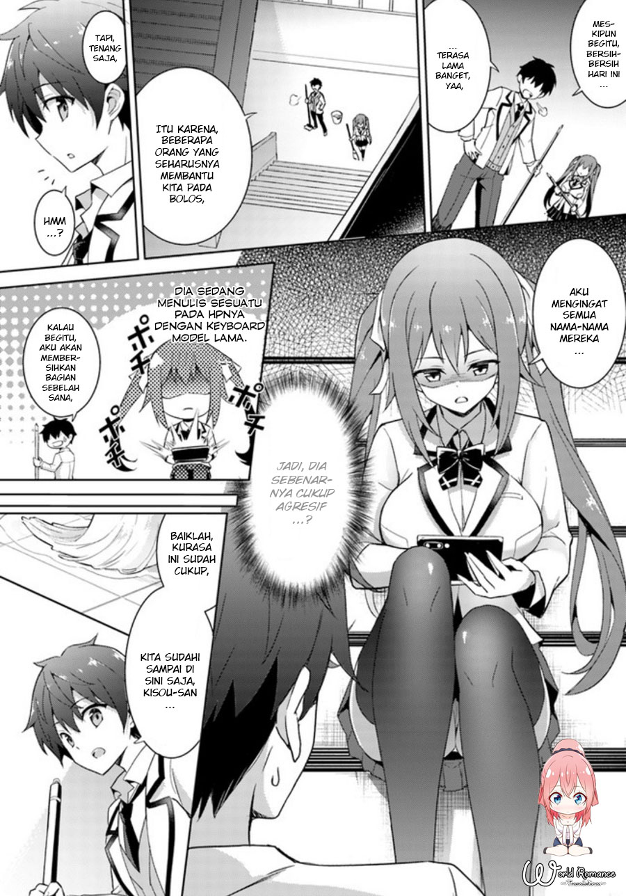 Boku no Kanojo Sensei: Chapter chapter-03 - Page 8