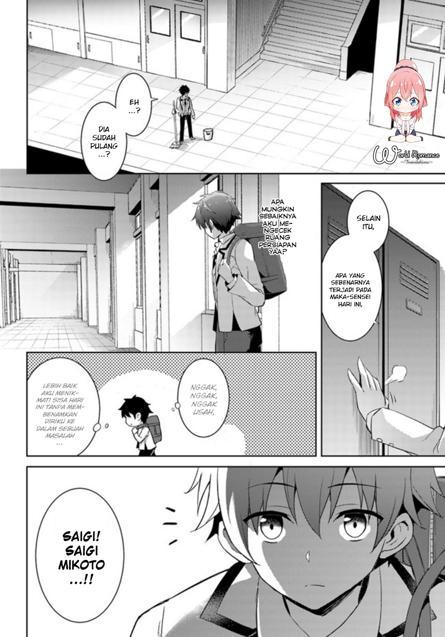 Boku no Kanojo Sensei: Chapter chapter-03 - Page 9
