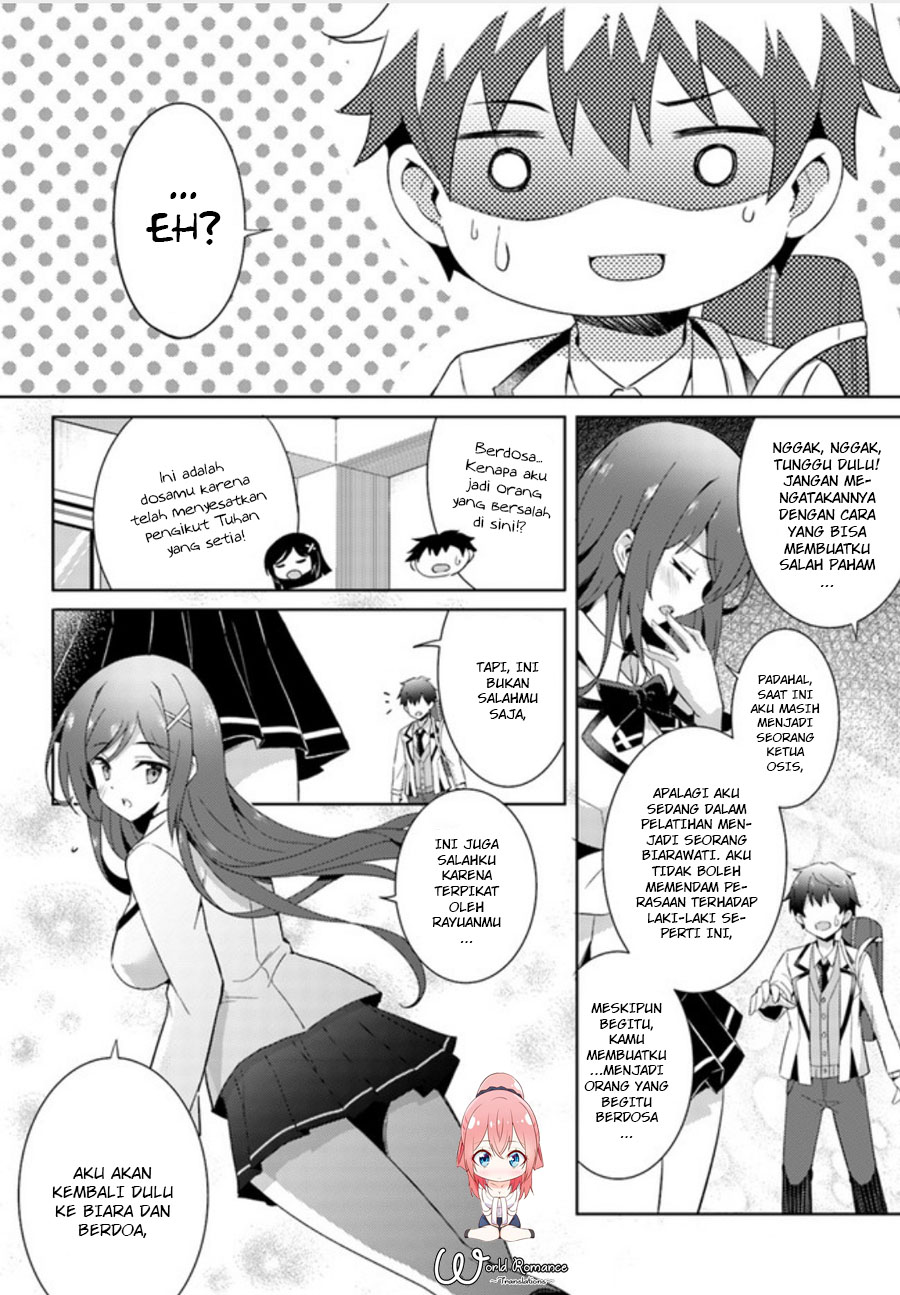 Boku no Kanojo Sensei: Chapter chapter-03 - Page 13