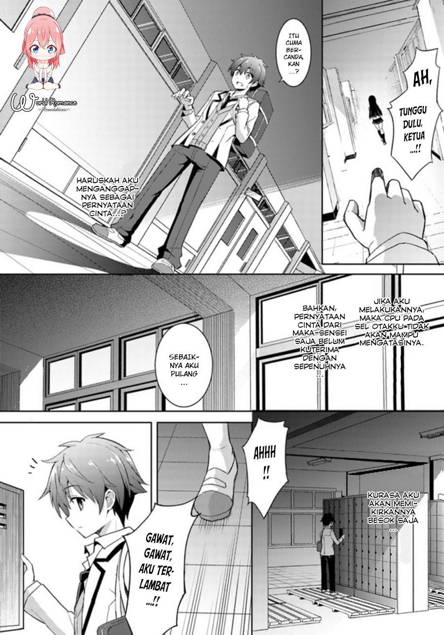 Boku no Kanojo Sensei: Chapter chapter-03 - Page 14