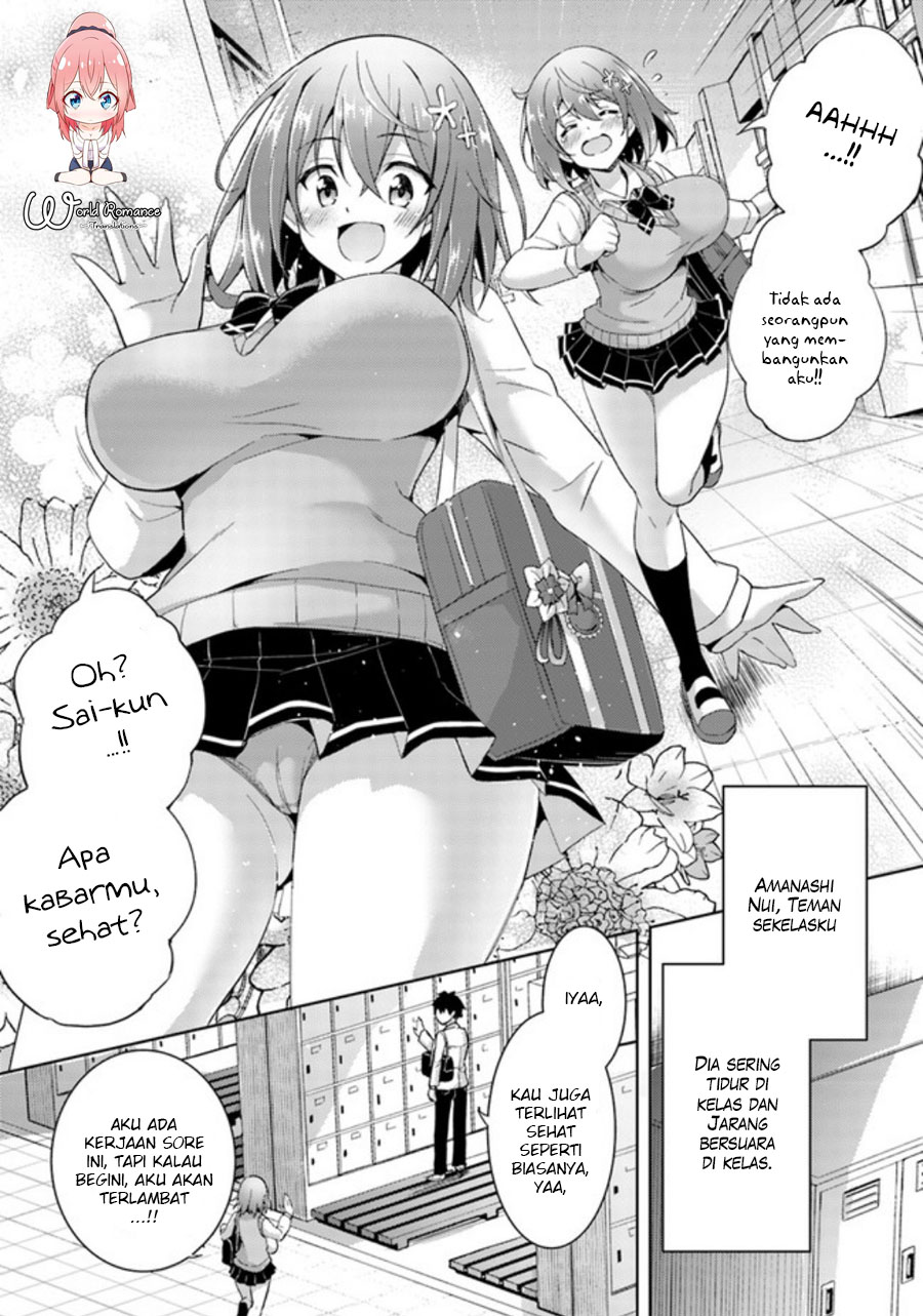 Boku no Kanojo Sensei: Chapter chapter-03 - Page 15