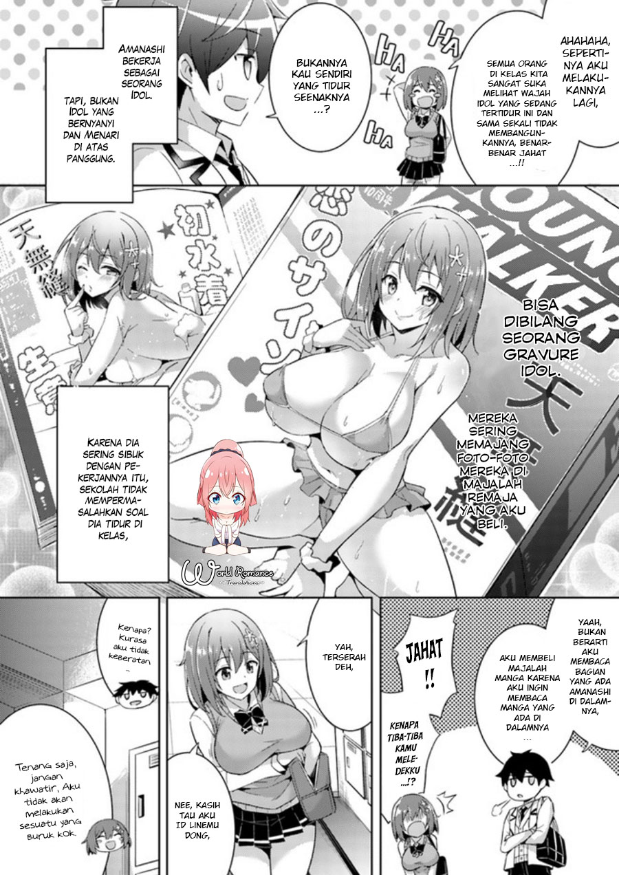 Boku no Kanojo Sensei: Chapter chapter-03 - Page 16