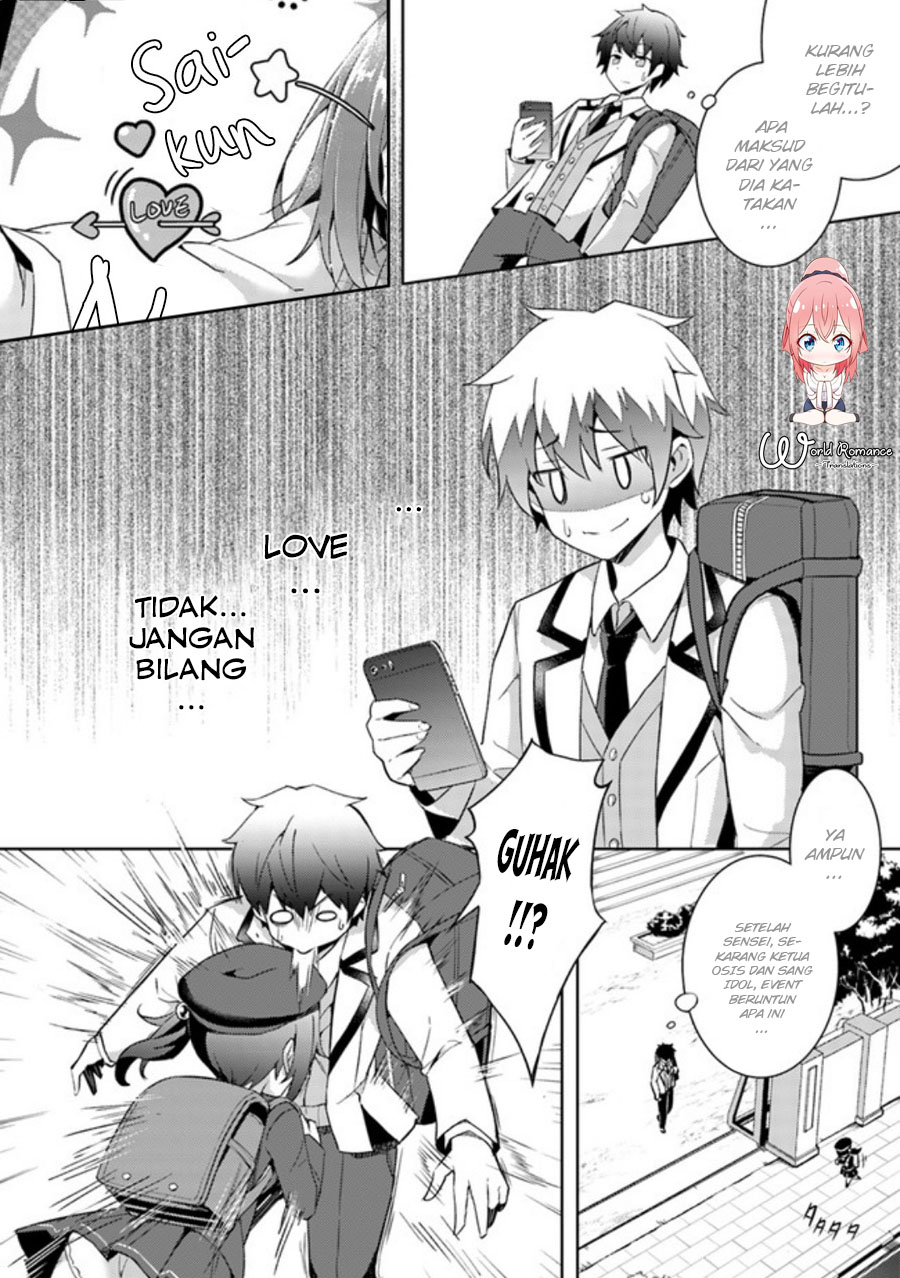Boku no Kanojo Sensei: Chapter chapter-03 - Page 19