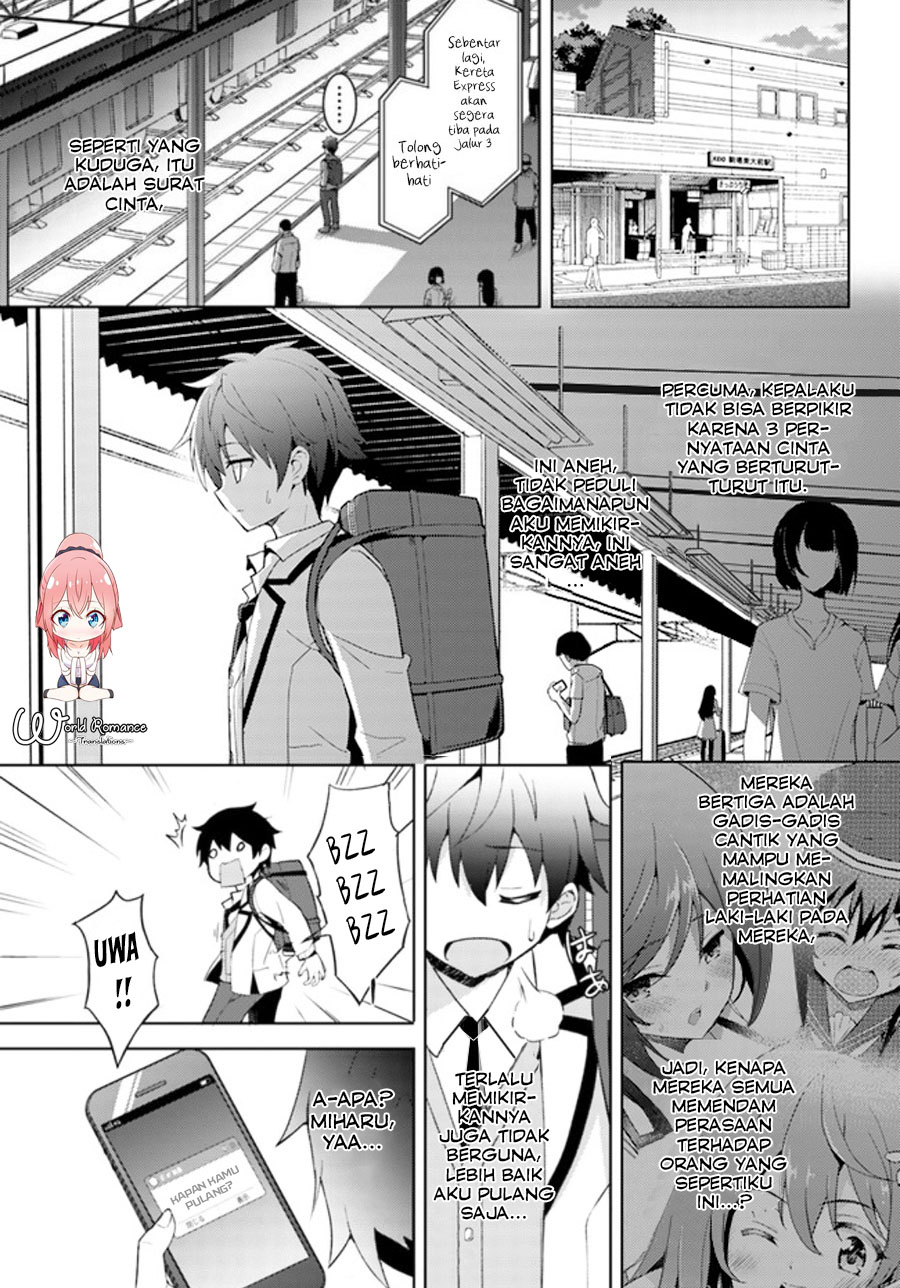 Boku no Kanojo Sensei: Chapter chapter-03 - Page 24