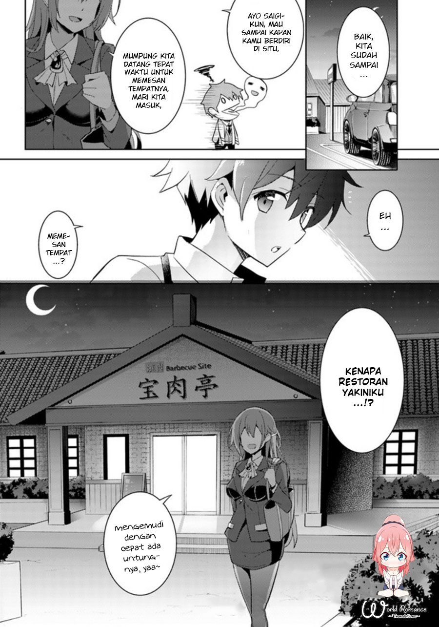 Boku no Kanojo Sensei: Chapter chapter-03 - Page 31