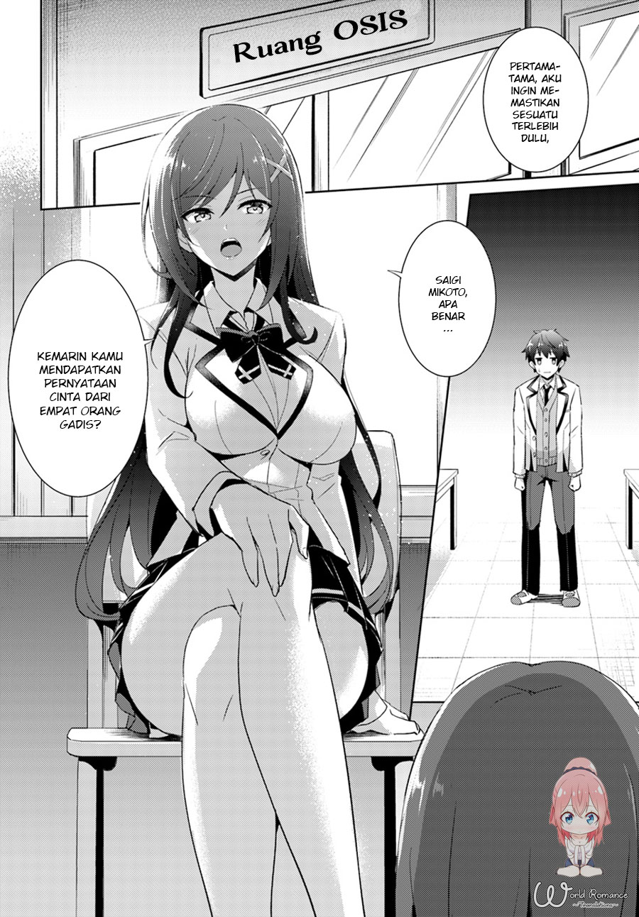 Boku no Kanojo Sensei: Chapter chapter-05 - Page 4