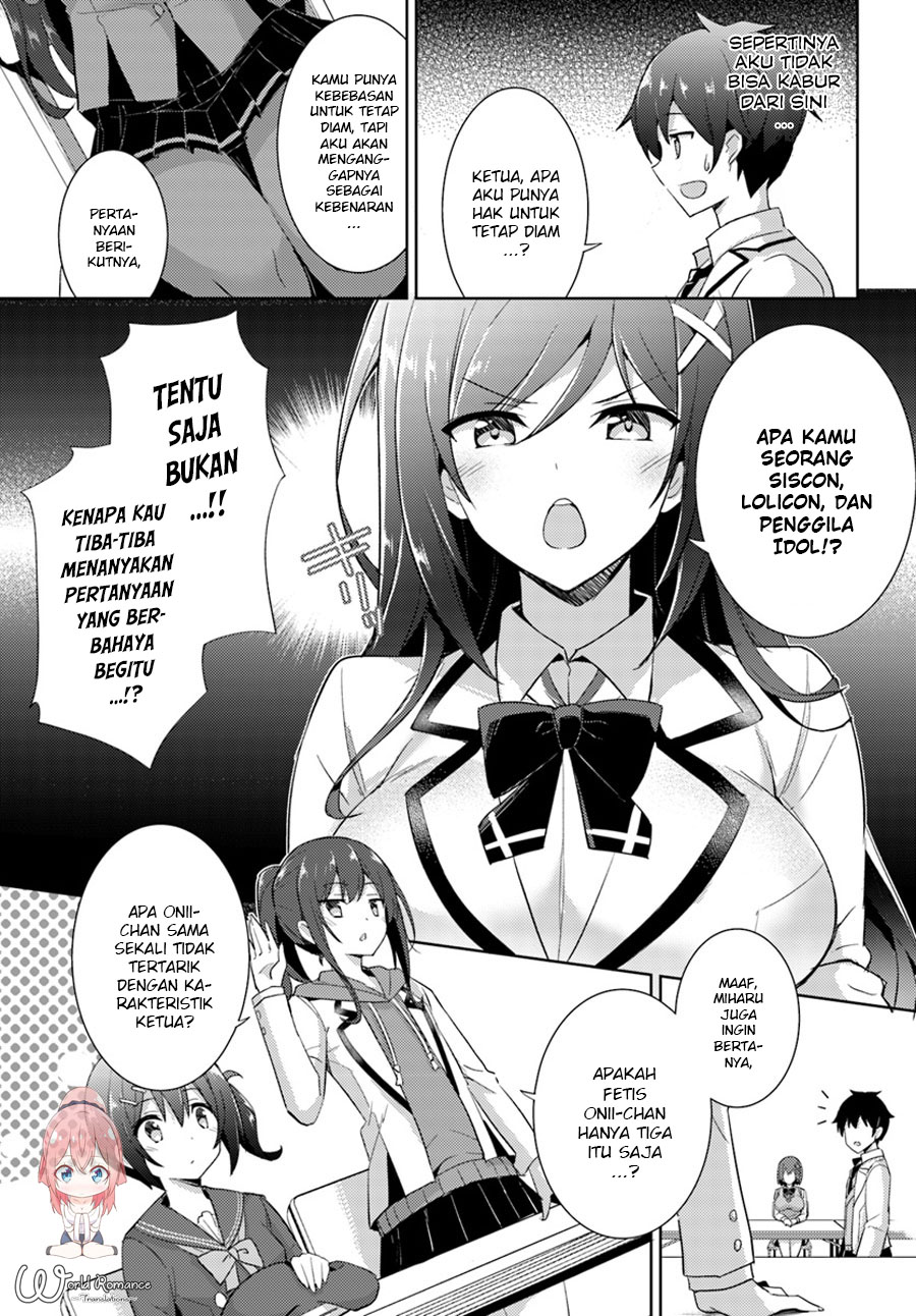 Boku no Kanojo Sensei: Chapter chapter-05 - Page 5