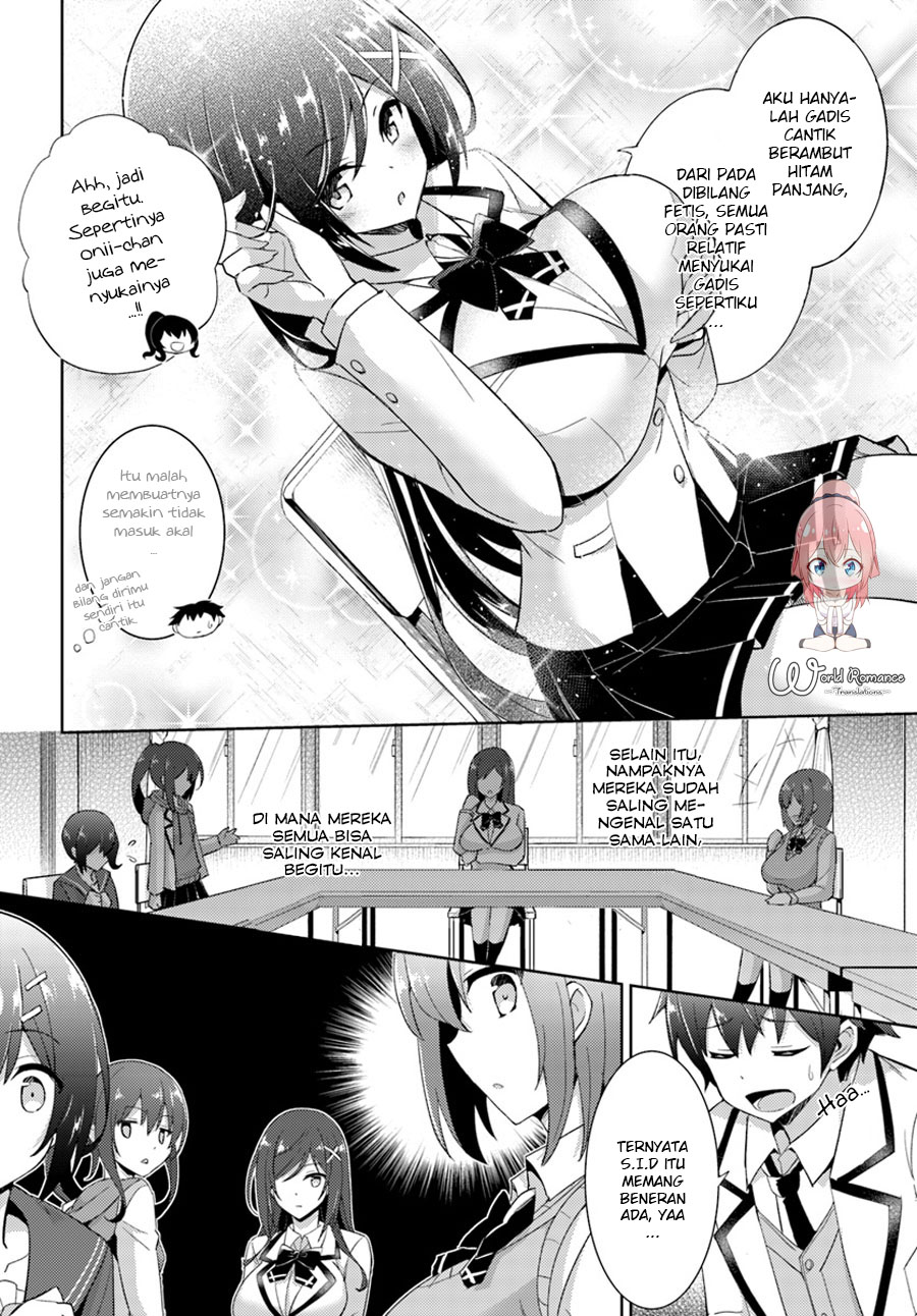 Boku no Kanojo Sensei: Chapter chapter-05 - Page 6