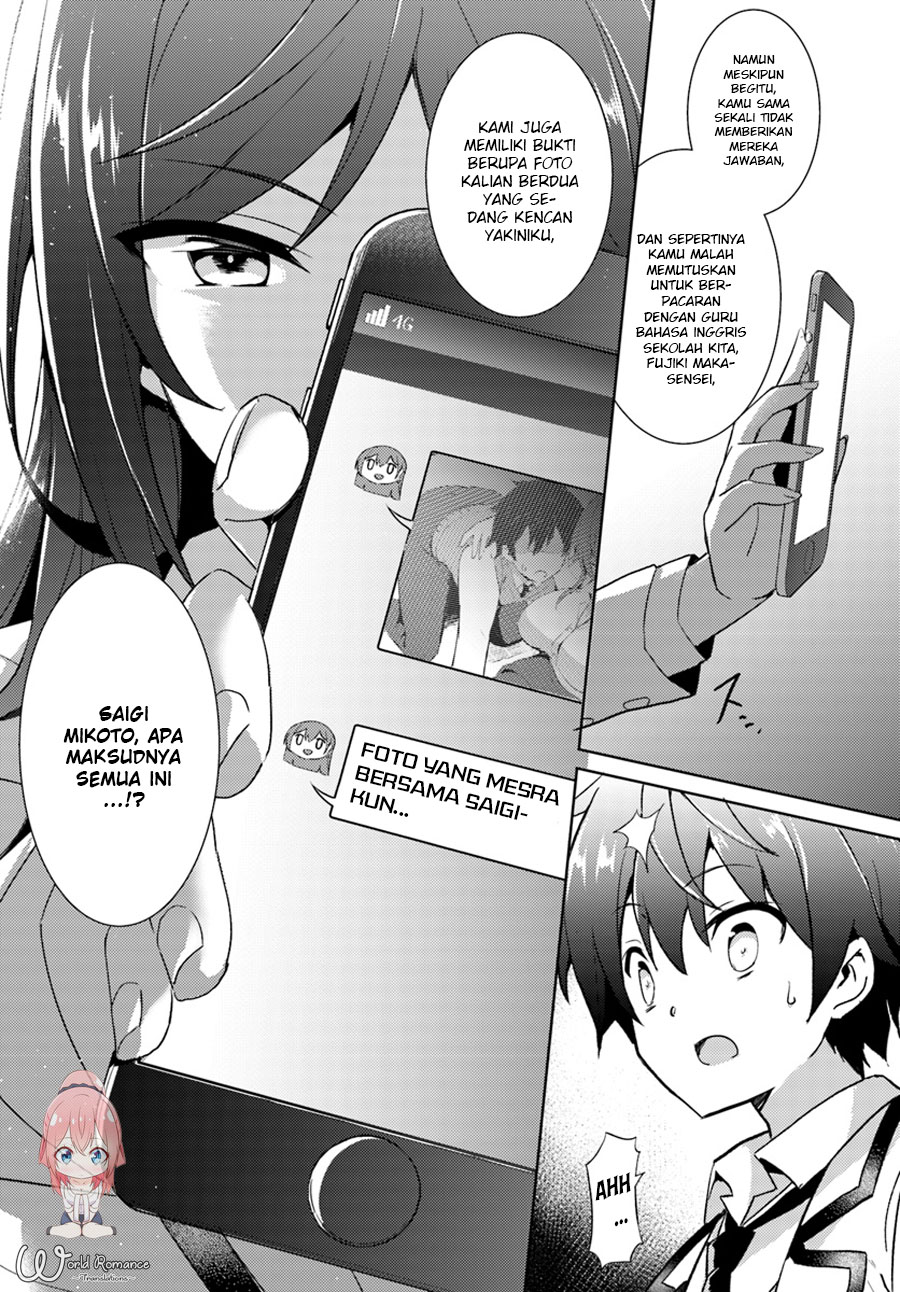Boku no Kanojo Sensei: Chapter chapter-05 - Page 8