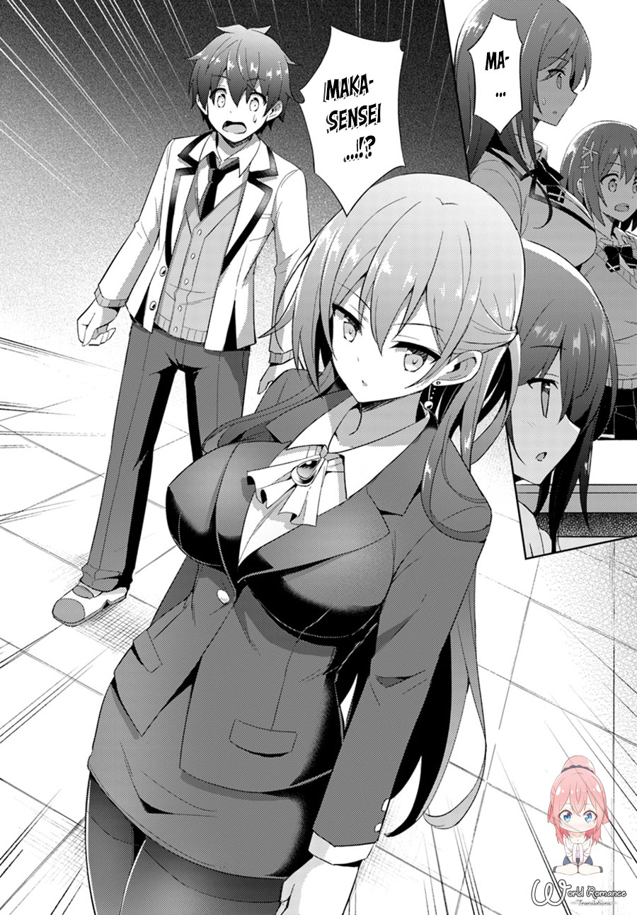 Boku no Kanojo Sensei: Chapter chapter-05 - Page 11