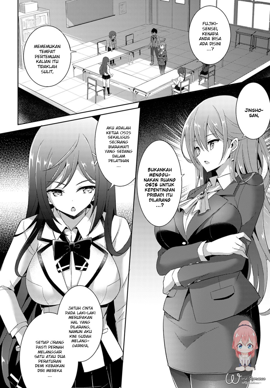 Boku no Kanojo Sensei: Chapter chapter-05 - Page 12