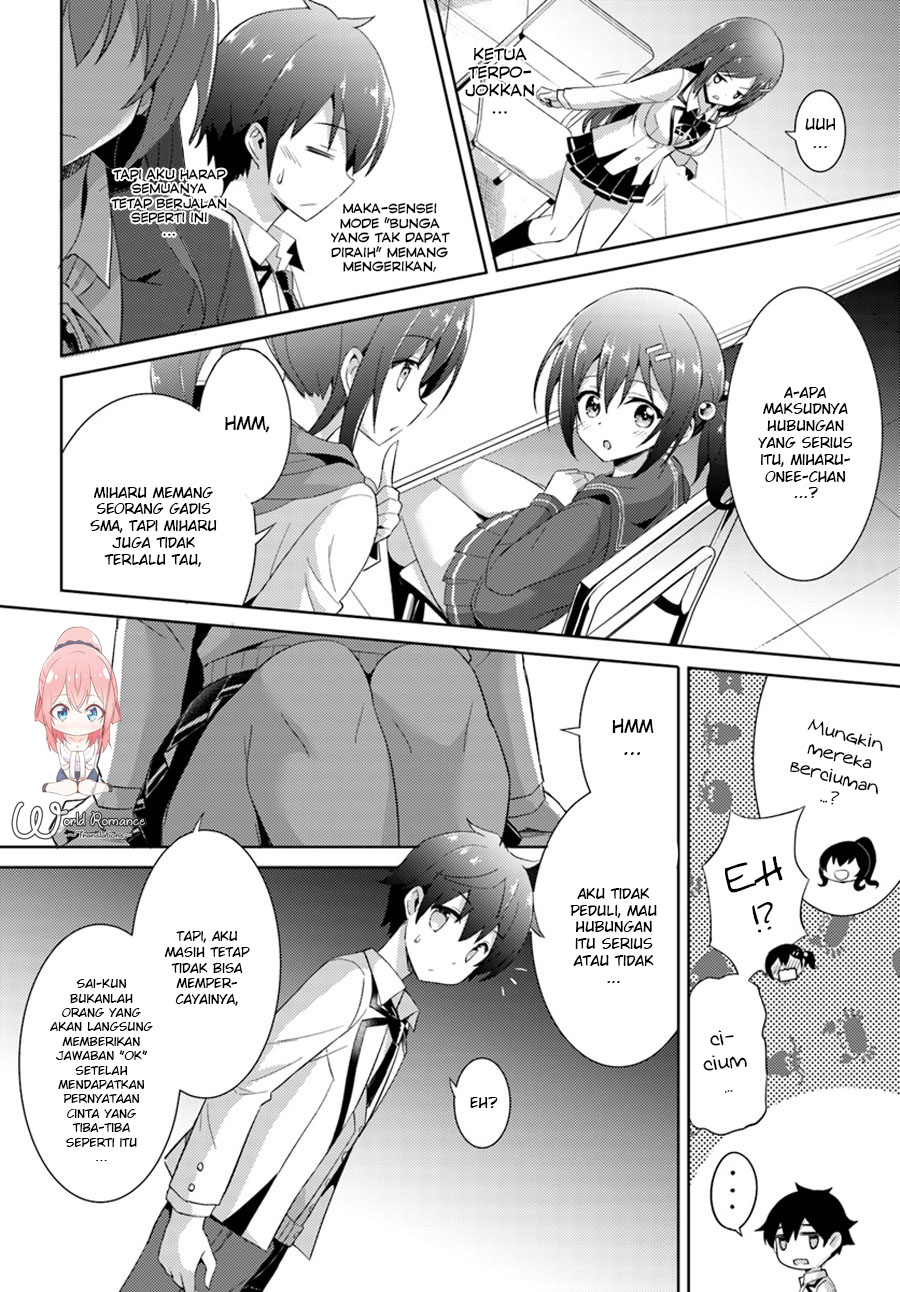 Boku no Kanojo Sensei: Chapter chapter-05 - Page 14