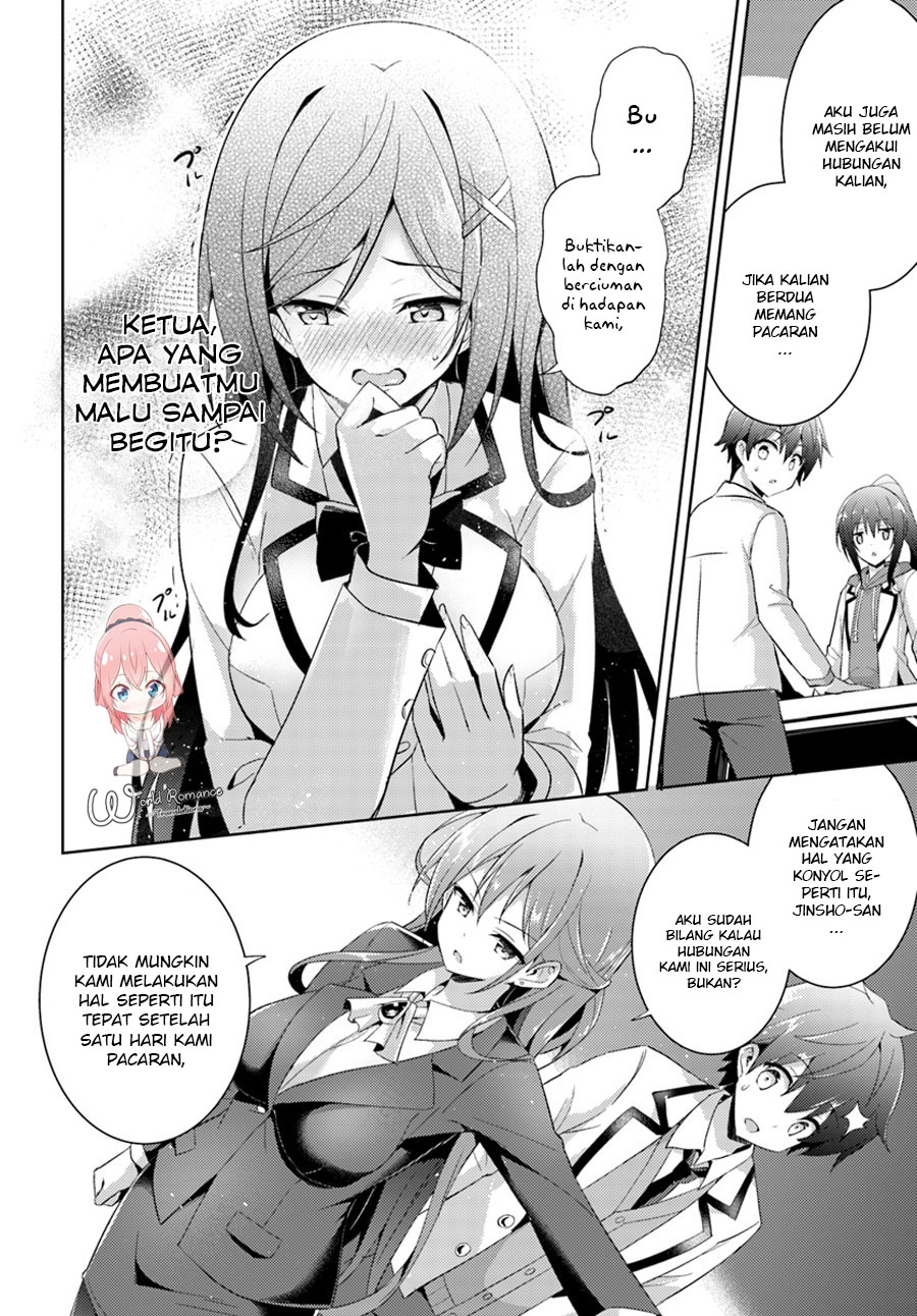 Boku no Kanojo Sensei: Chapter chapter-05 - Page 16