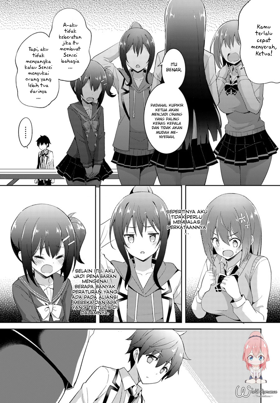 Boku no Kanojo Sensei: Chapter chapter-05 - Page 19