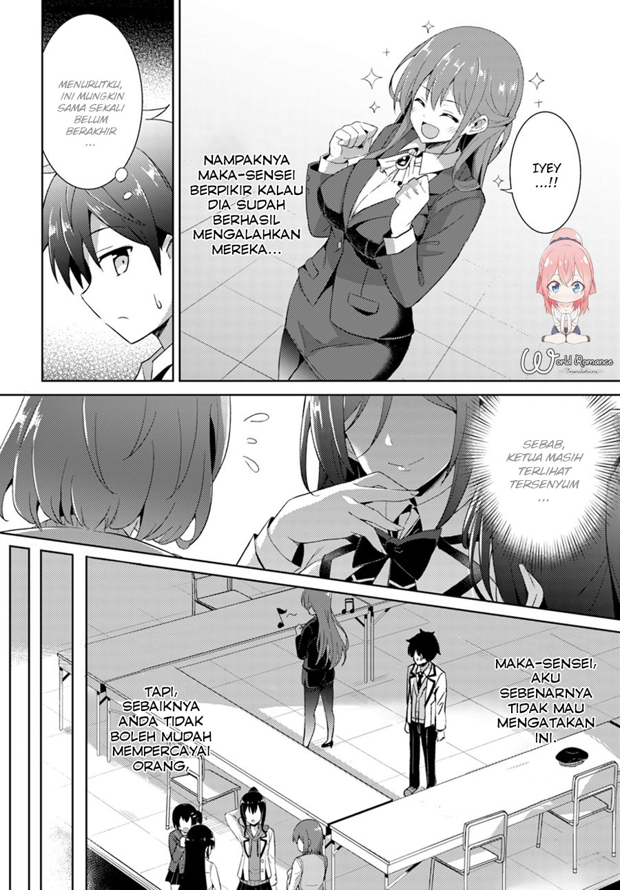 Boku no Kanojo Sensei: Chapter chapter-05 - Page 20