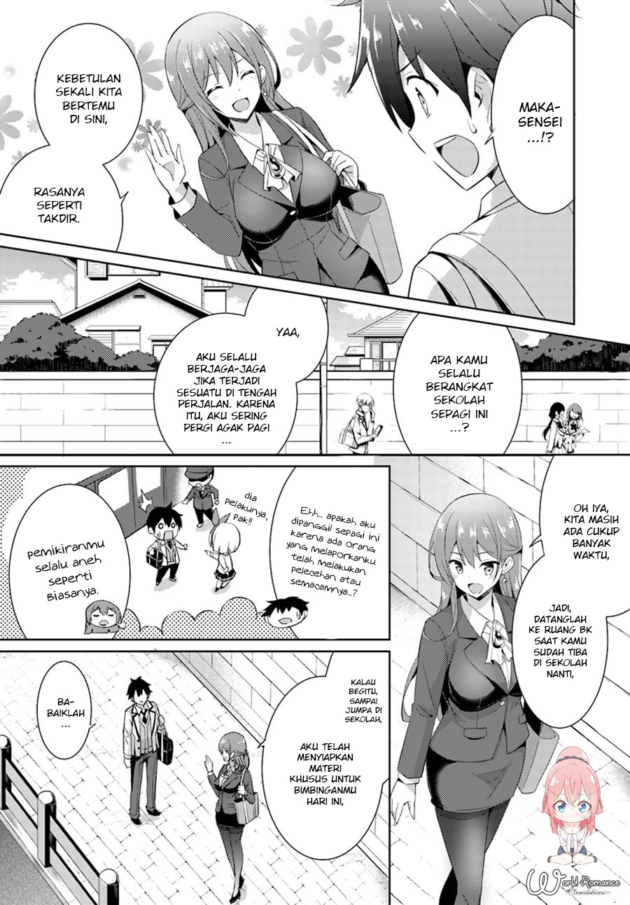 Boku no Kanojo Sensei: Chapter chapter-05 - Page 22