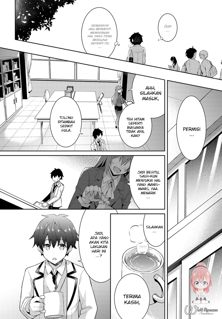 Boku no Kanojo Sensei: Chapter chapter-05 - Page 24