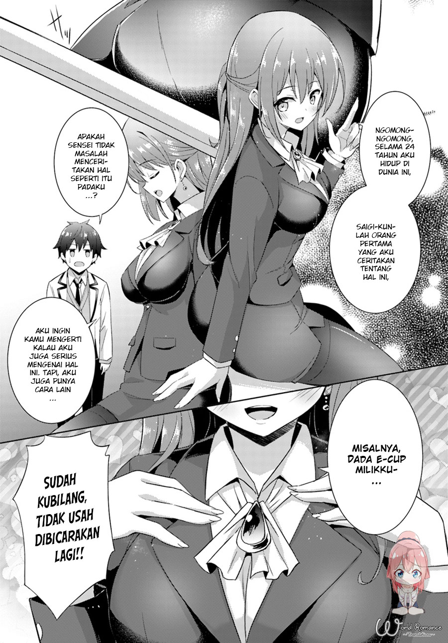 Boku no Kanojo Sensei: Chapter chapter-05 - Page 29