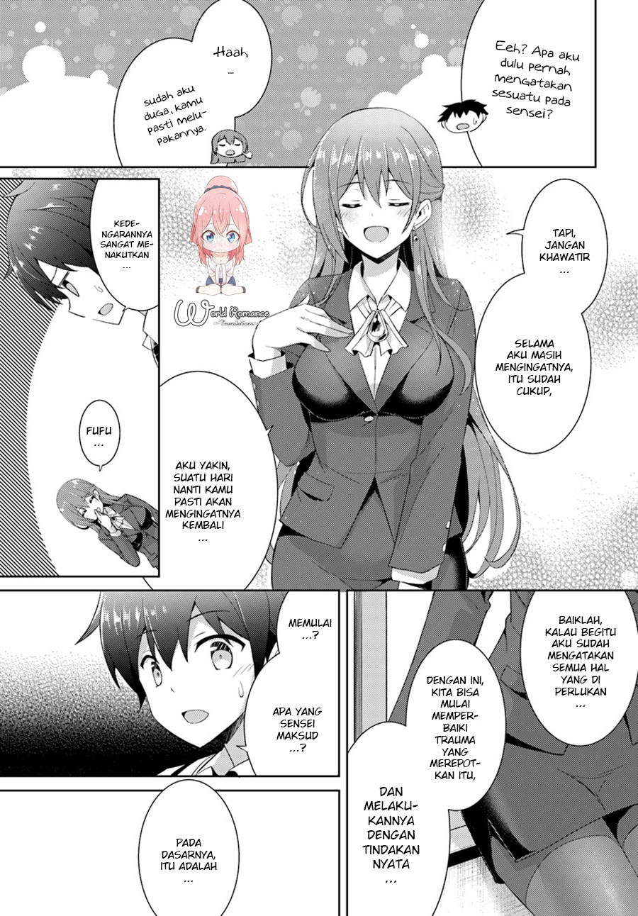 Boku no Kanojo Sensei: Chapter chapter-05 - Page 31