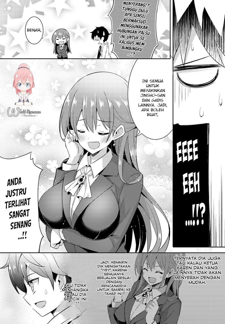 Boku no Kanojo Sensei: Chapter chapter-05 - Page 33