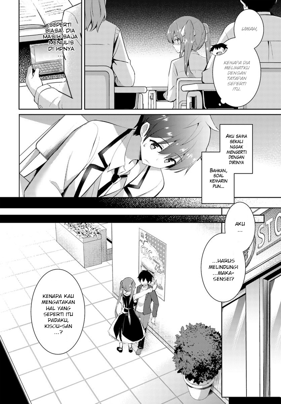 Boku no Kanojo Sensei: Chapter chapter-09 - Page 4