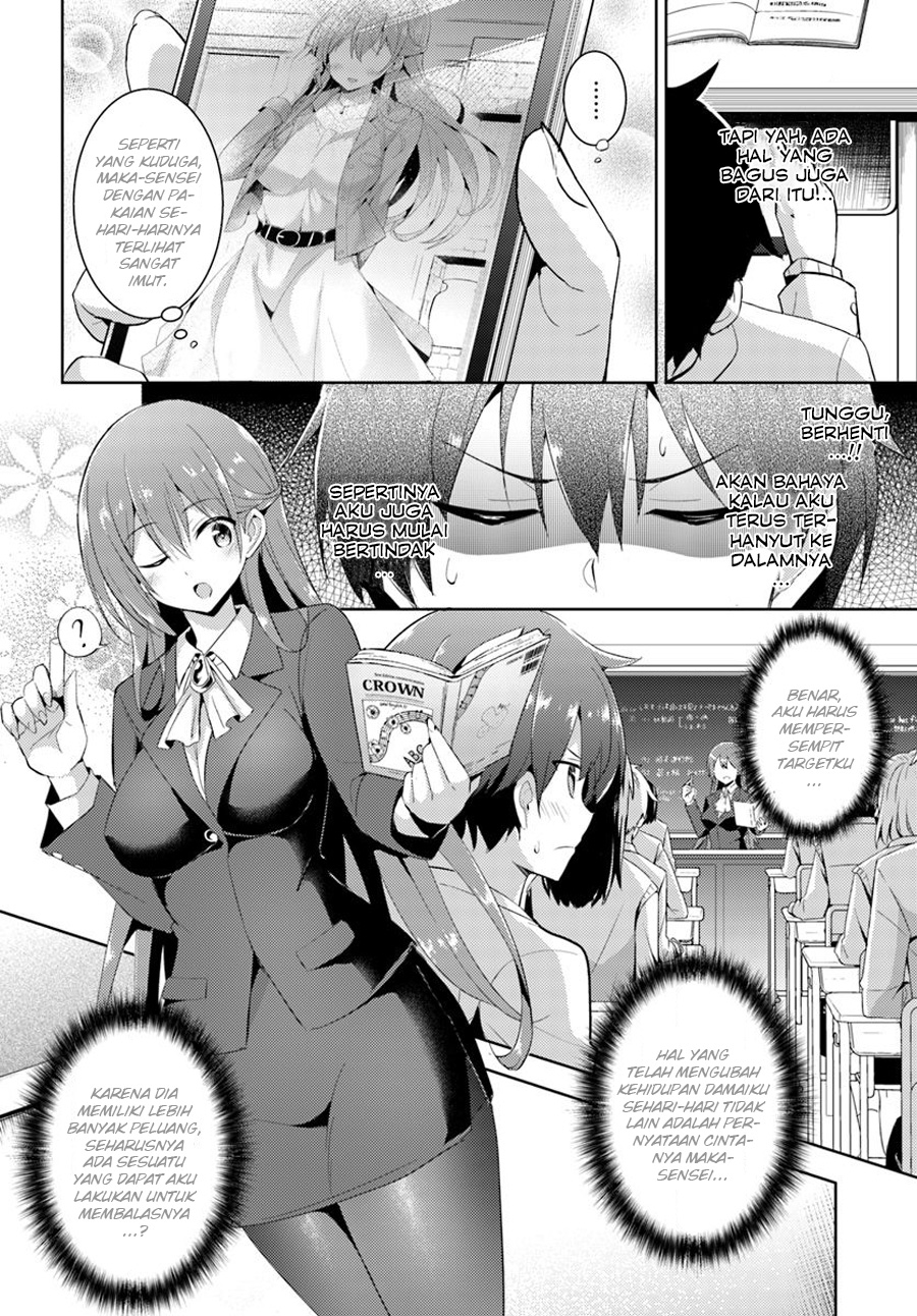 Boku no Kanojo Sensei: Chapter chapter-09 - Page 6