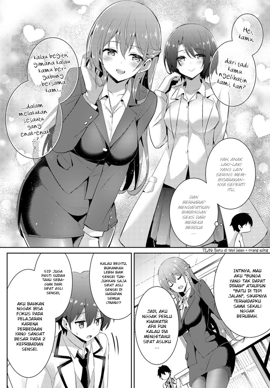 Boku no Kanojo Sensei: Chapter chapter-09 - Page 12