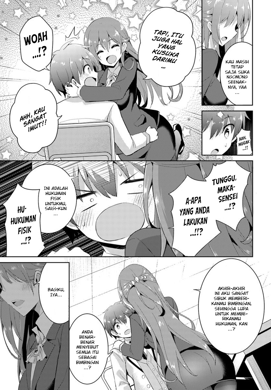 Boku no Kanojo Sensei: Chapter chapter-09 - Page 13