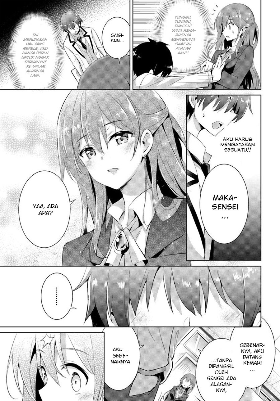 Boku no Kanojo Sensei: Chapter chapter-09 - Page 15