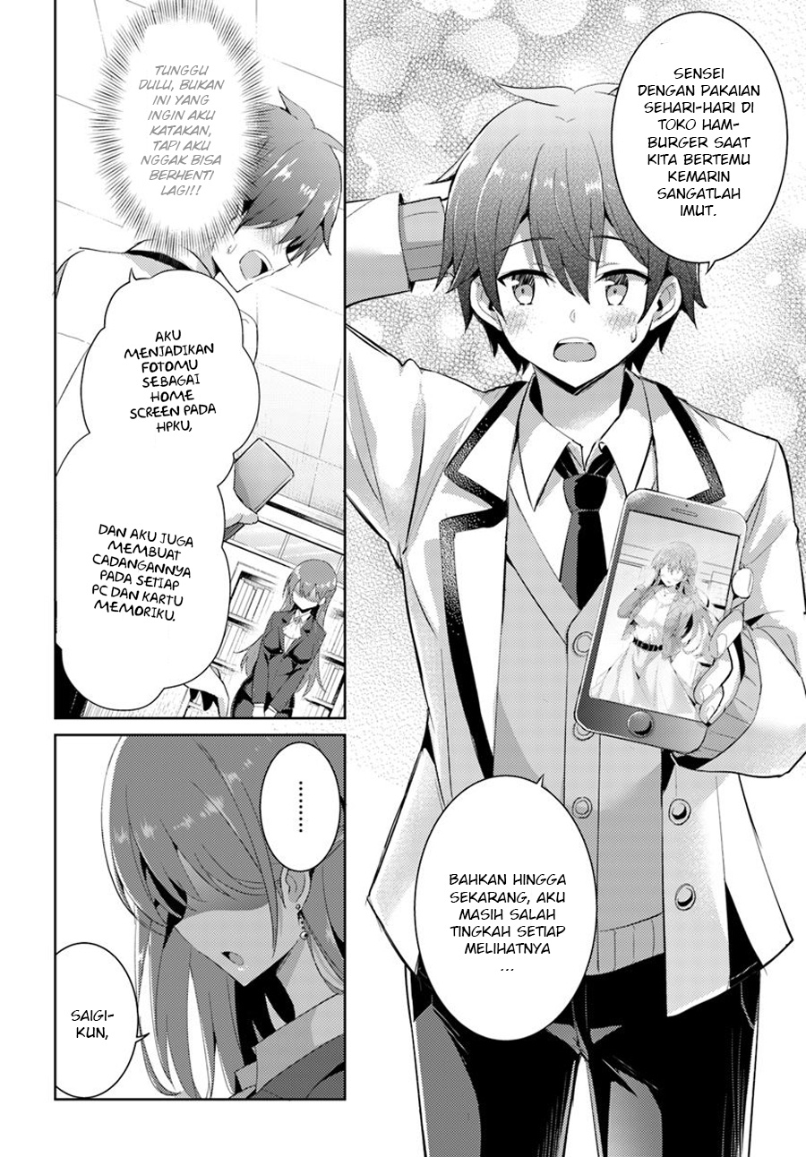 Boku no Kanojo Sensei: Chapter chapter-09 - Page 16