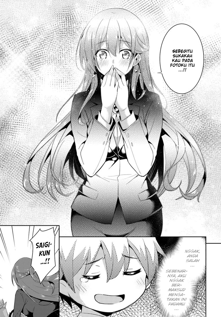 Boku no Kanojo Sensei: Chapter chapter-09 - Page 17