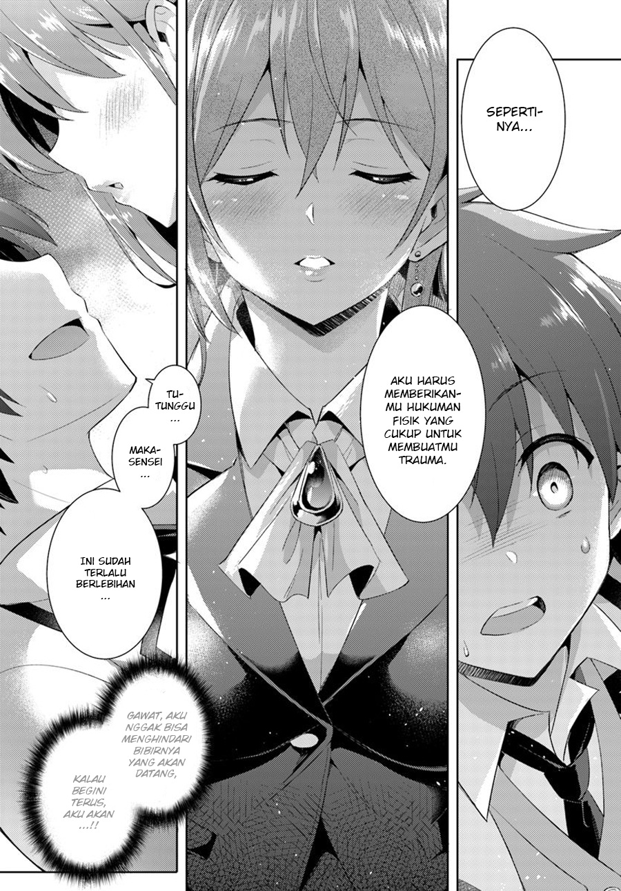 Boku no Kanojo Sensei: Chapter chapter-09 - Page 19