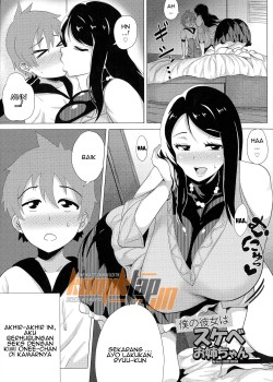 Boku no Kanojo wa Sukebe Onee-chan