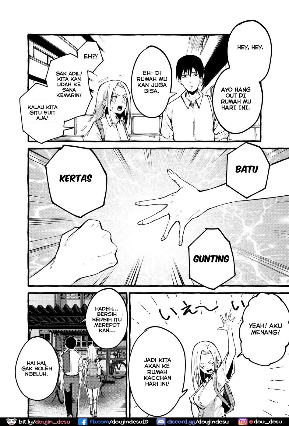 Boku no Kanojo: Chapter chapter-1 - Page 4