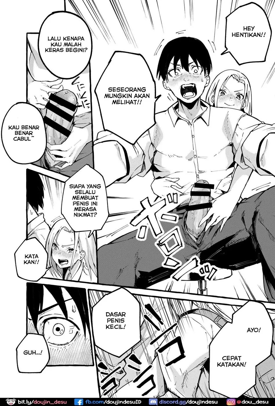 Boku no Kanojo: Chapter chapter-1 - Page 6