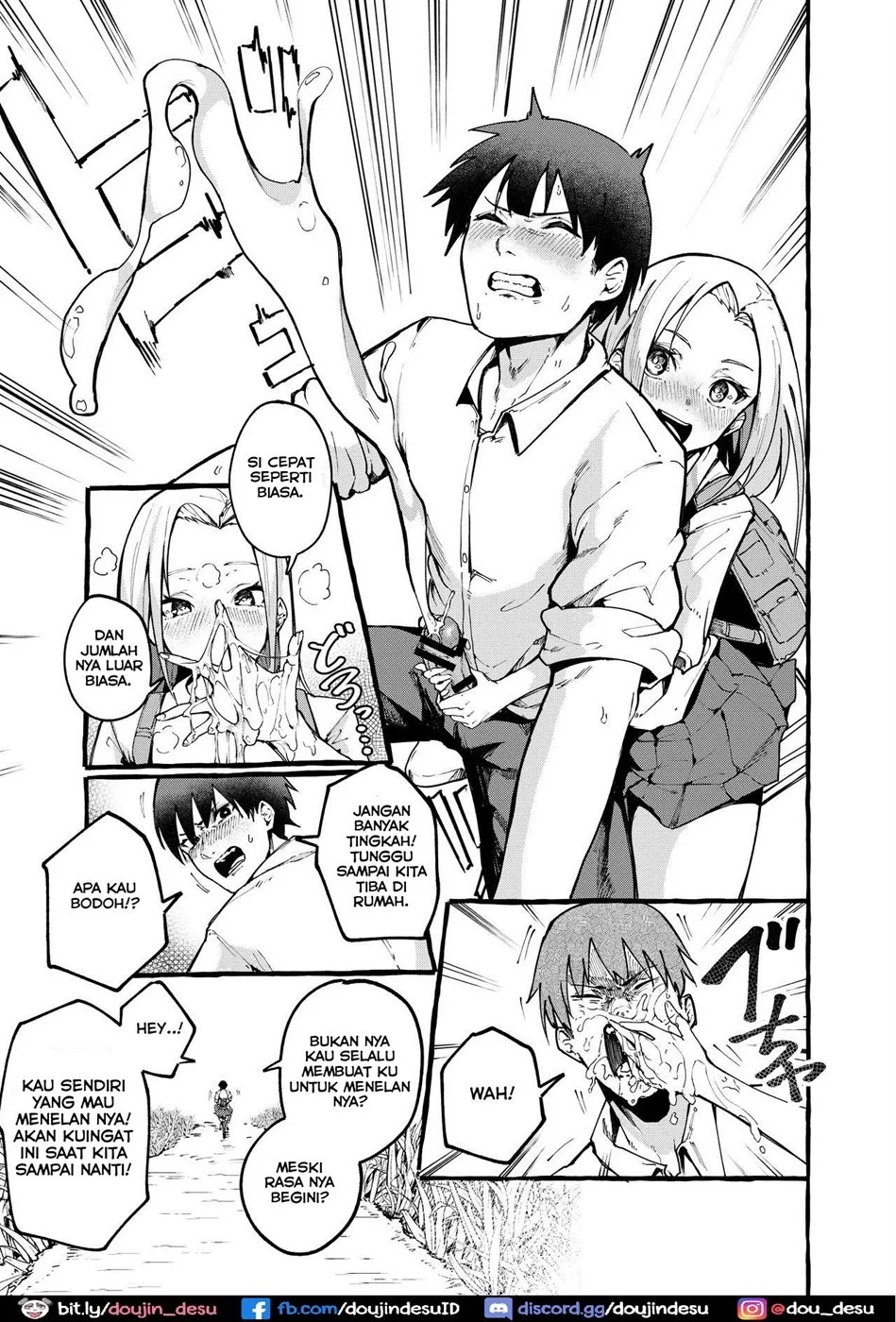 Boku no Kanojo: Chapter chapter-1 - Page 7