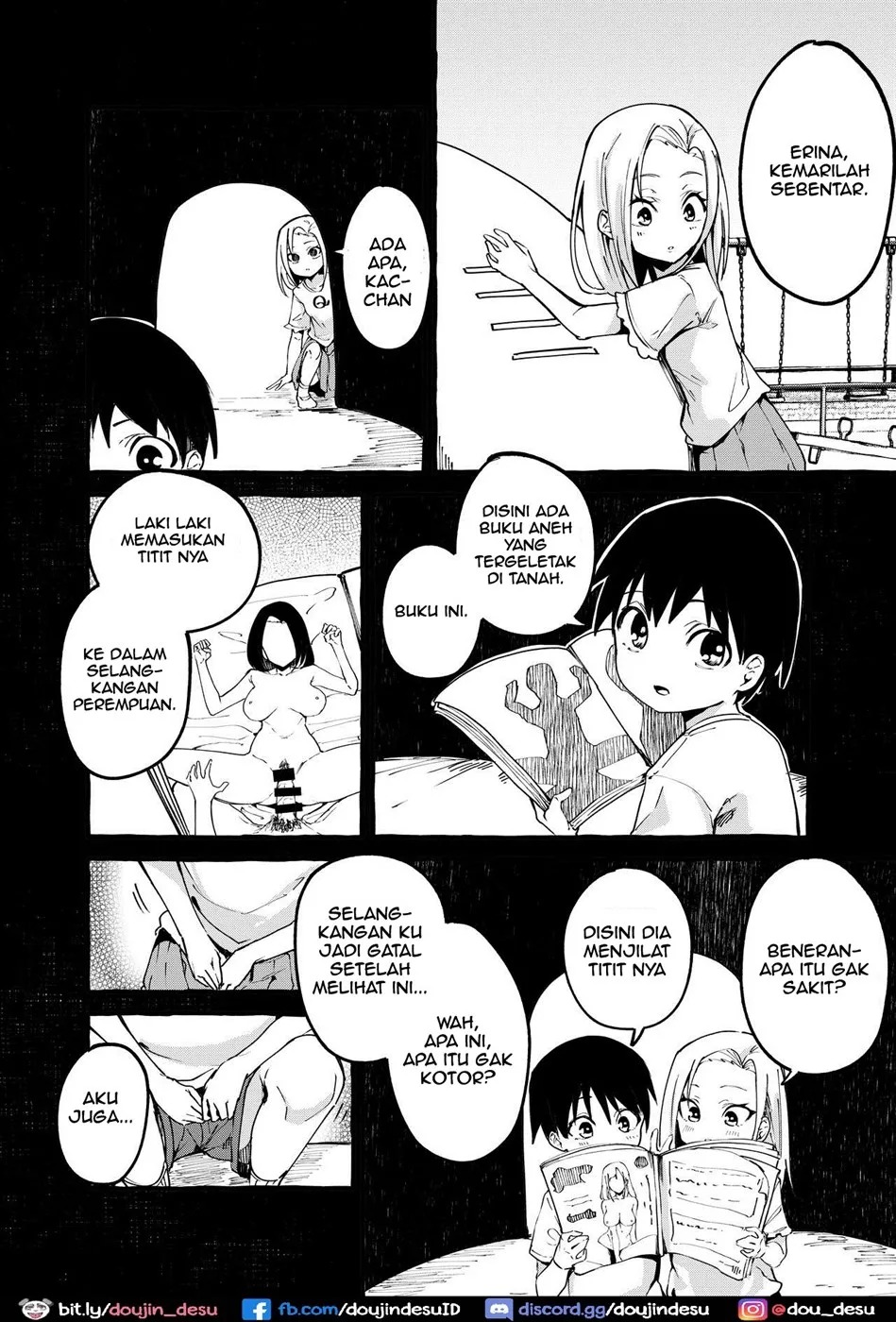 Boku no Kanojo: Chapter chapter-1 - Page 14