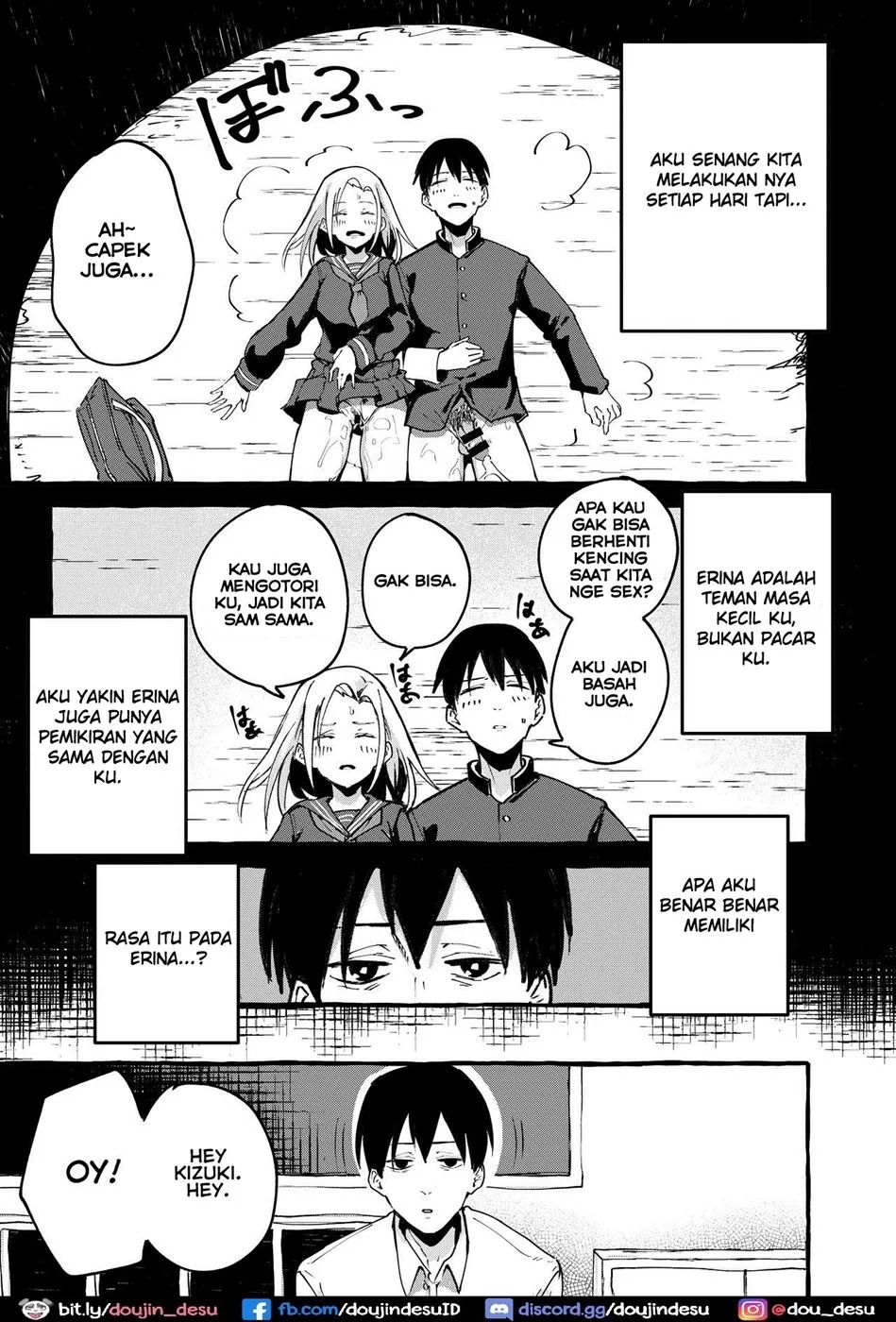 Boku no Kanojo: Chapter chapter-1 - Page 19
