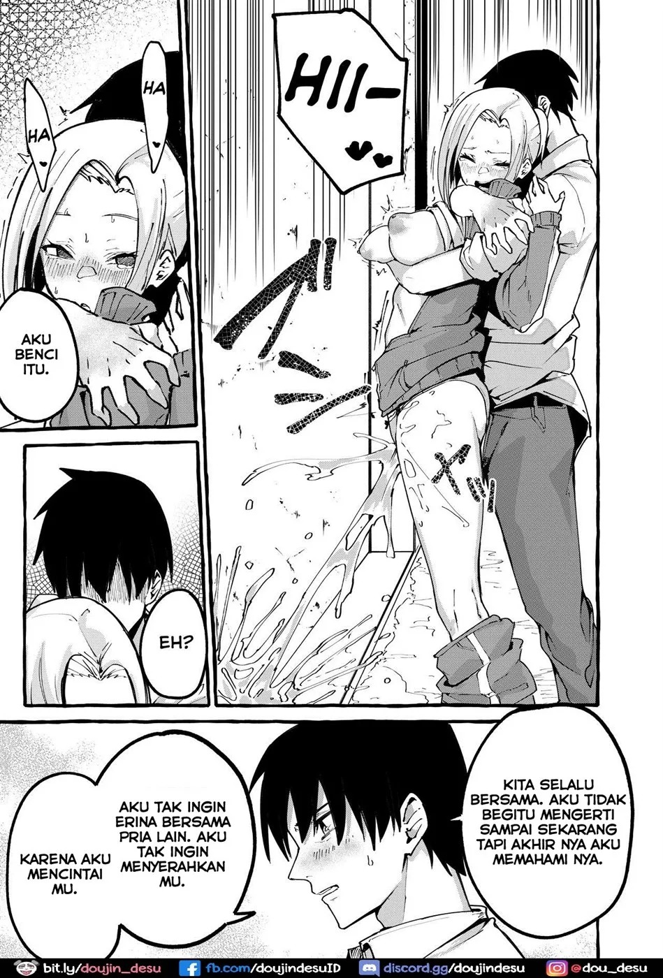 Boku no Kanojo: Chapter chapter-1 - Page 32