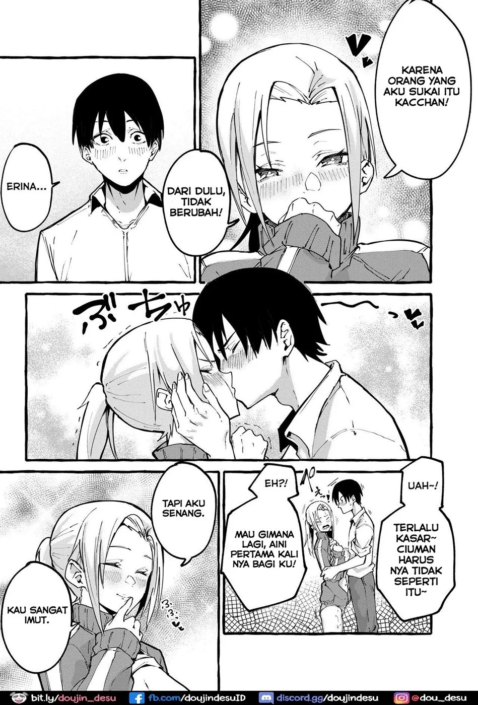 Boku no Kanojo: Chapter chapter-1 - Page 34