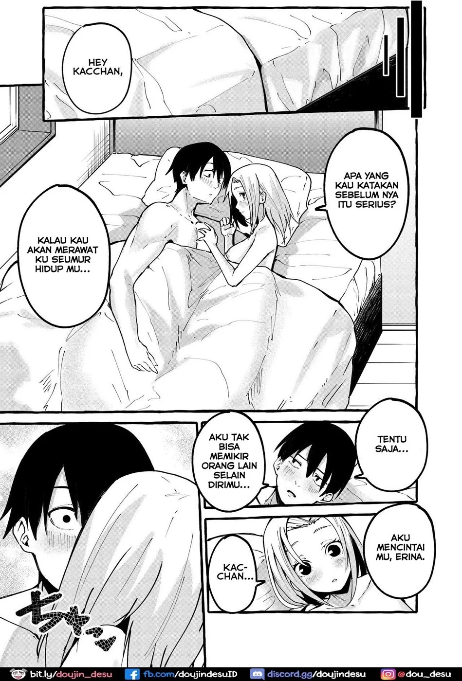 Boku no Kanojo: Chapter chapter-1 - Page 46