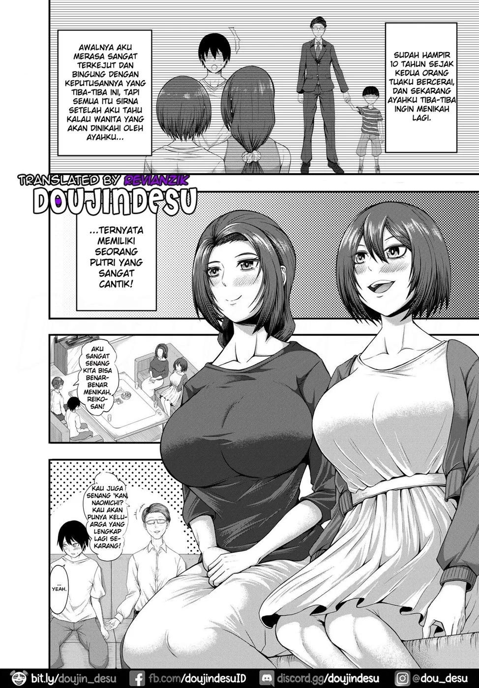 Boku no Katei wa Kuruimashita: Chapter chapter-1 - Page 4