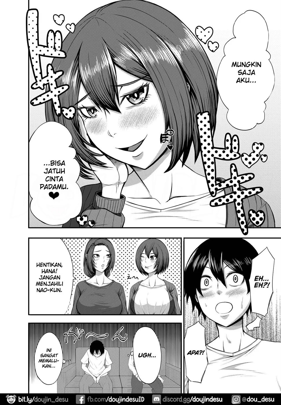 Boku no Katei wa Kuruimashita: Chapter chapter-1 - Page 6
