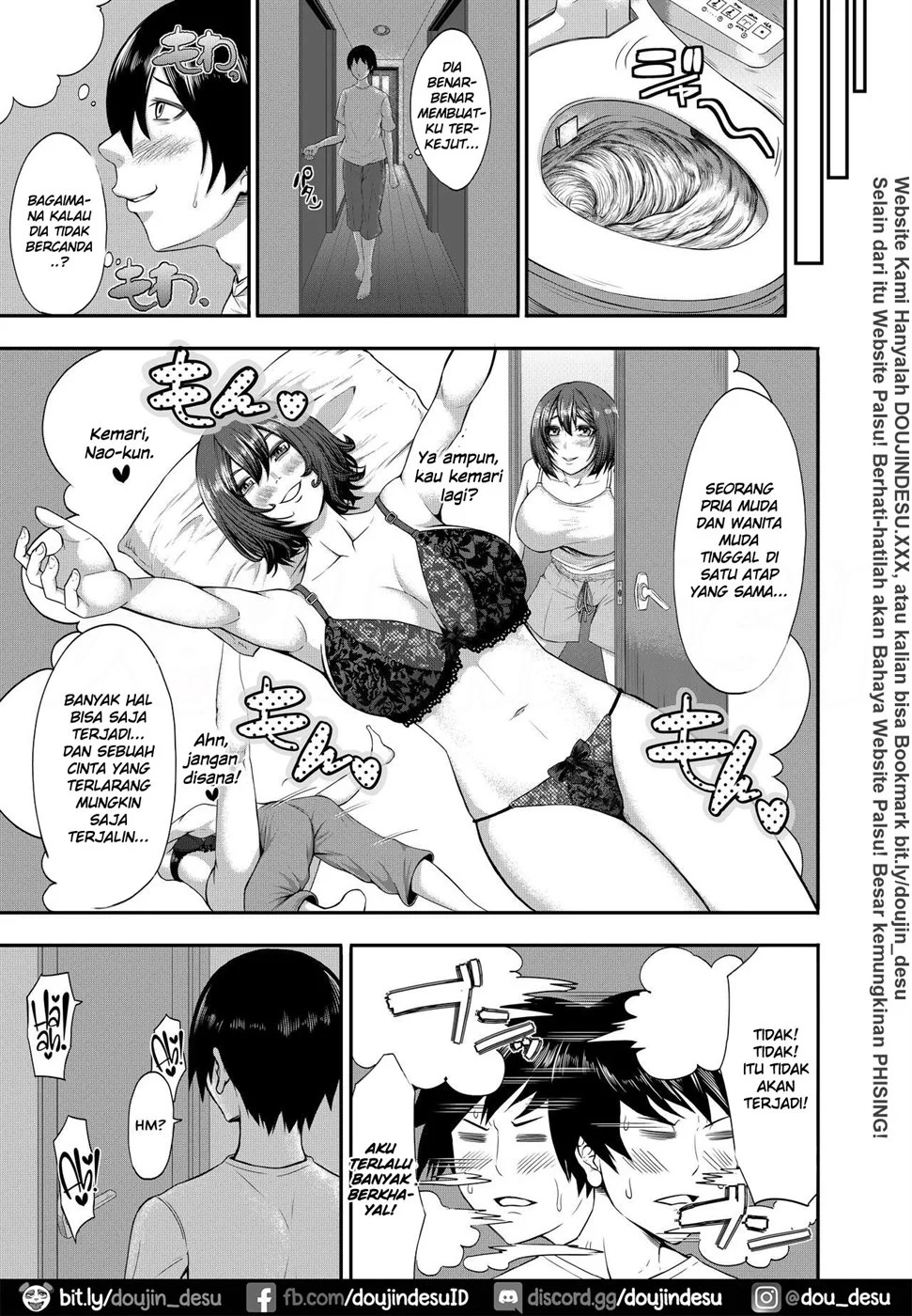 Boku no Katei wa Kuruimashita: Chapter chapter-1 - Page 7