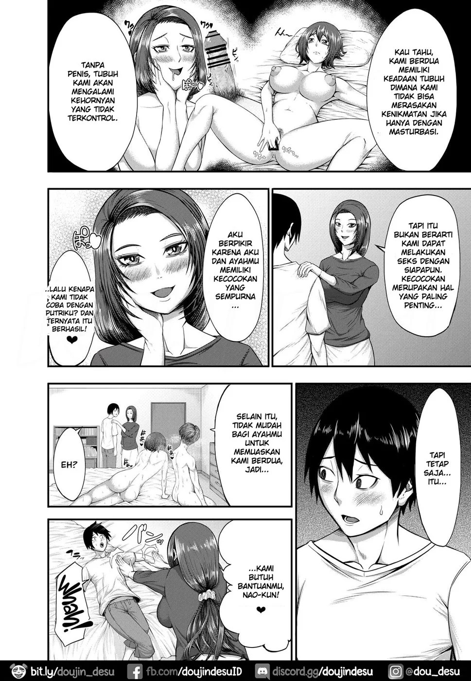 Boku no Katei wa Kuruimashita: Chapter chapter-1 - Page 14