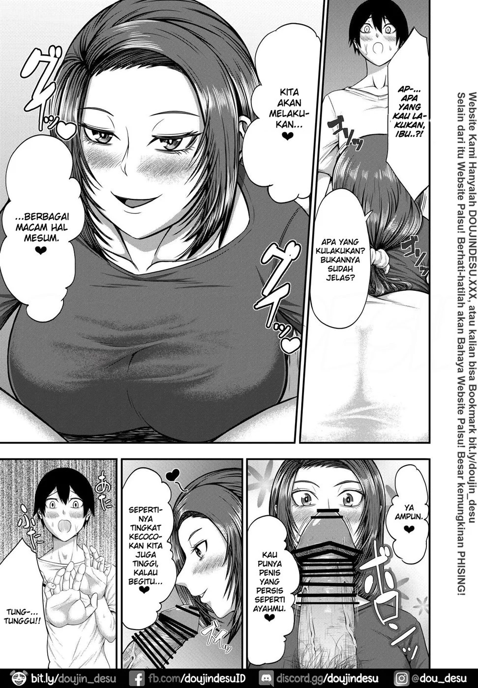 Boku no Katei wa Kuruimashita: Chapter chapter-1 - Page 15