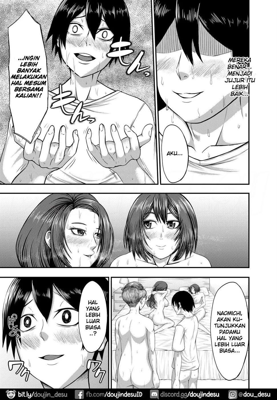 Boku no Katei wa Kuruimashita: Chapter chapter-1 - Page 25