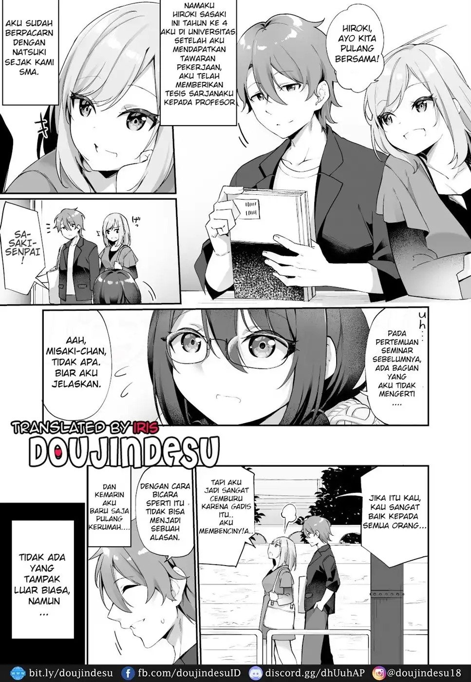 Boku no Koe o Kiku dake de Hatsujou Shichau Yandere Kyonyuu Kouhai ni Karada o Irekaerarete Shimatta!: Chapter chapter-1 - Page 3