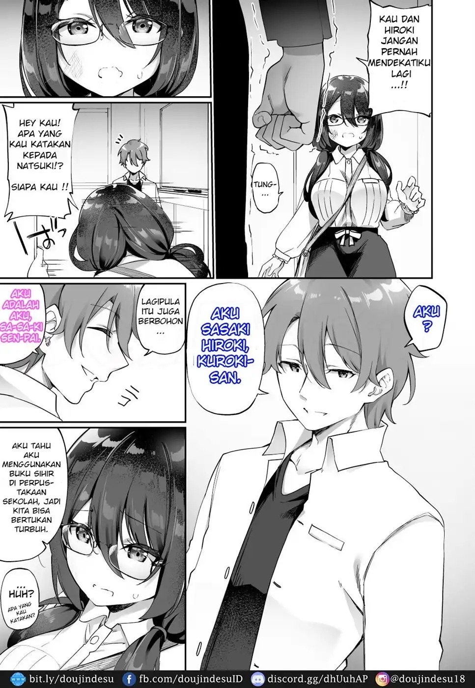 Boku no Koe o Kiku dake de Hatsujou Shichau Yandere Kyonyuu Kouhai ni Karada o Irekaerarete Shimatta!: Chapter chapter-1 - Page 9